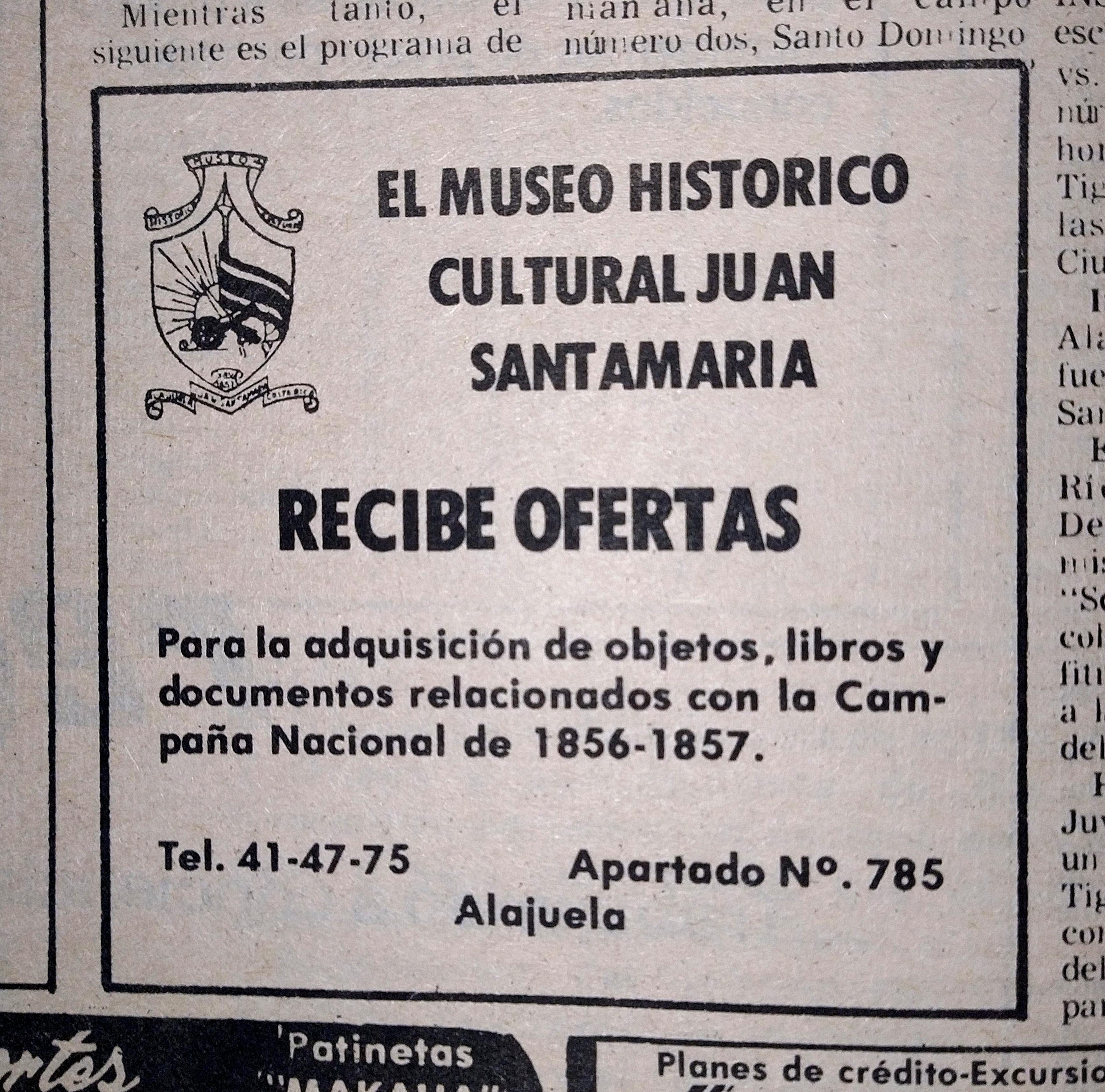 Museo Juan Santamaría