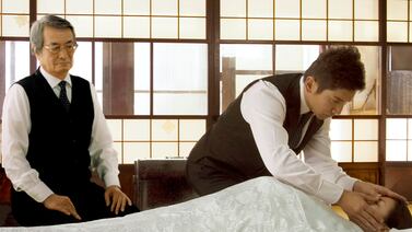 Cine japonés, ciclo de vida y muerte