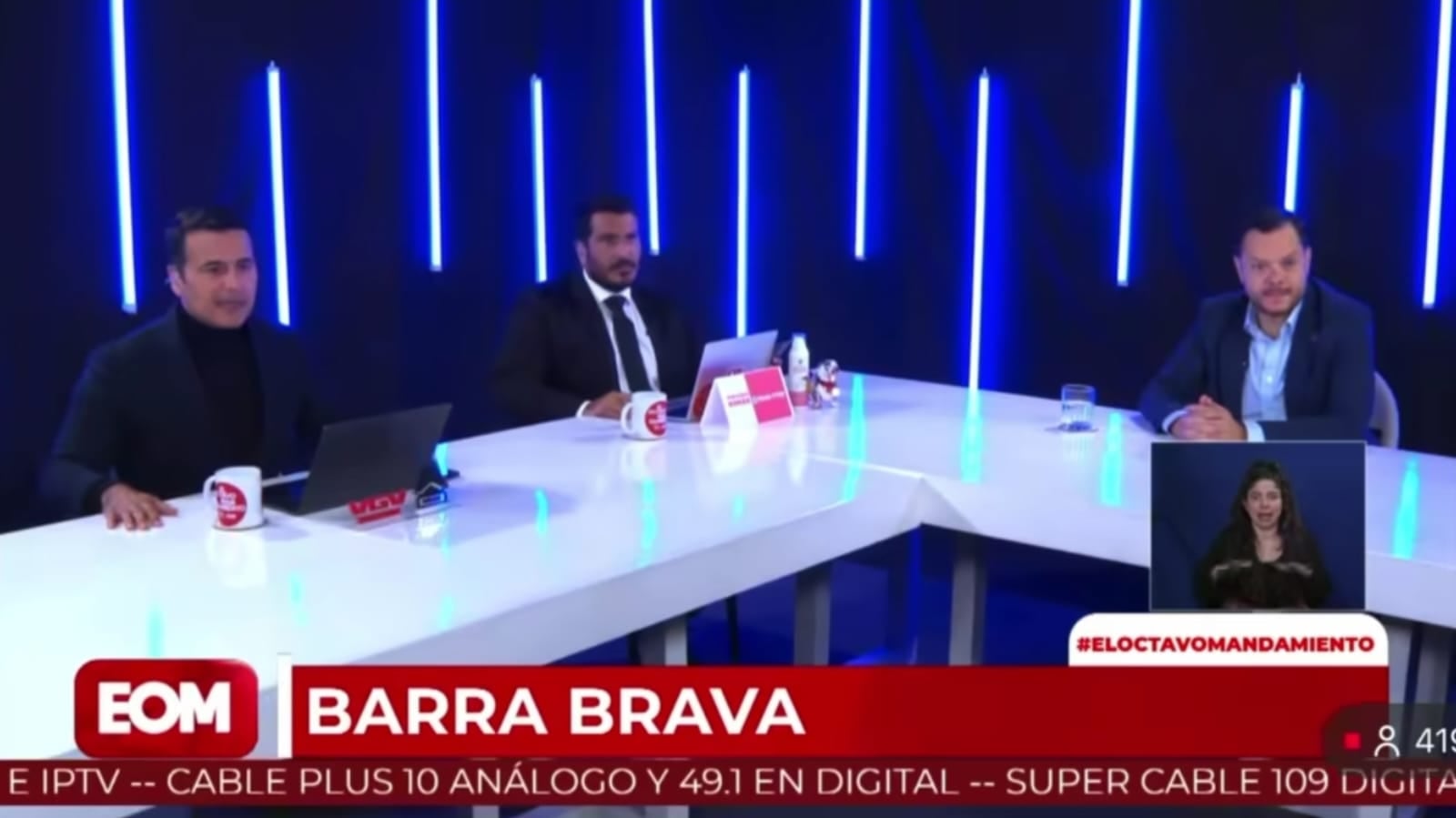 Douglas Sánchez y Jorge Obando llevaban a cabo el programa del 'Octavo Mandamiento' junto al candidato del PUSC Juan Carlos Hidalgo al momento del fuerte temblor.