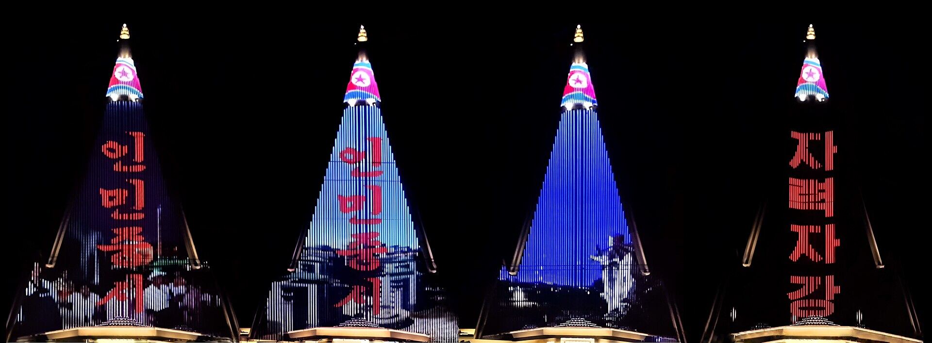 Hotel Ryugyong