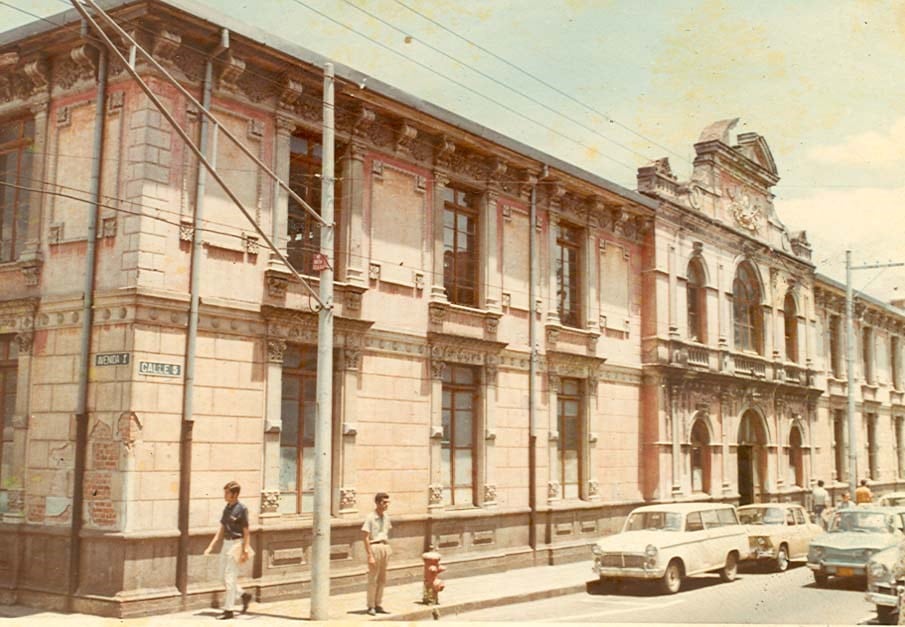 Antigua Biblioteca Nacional