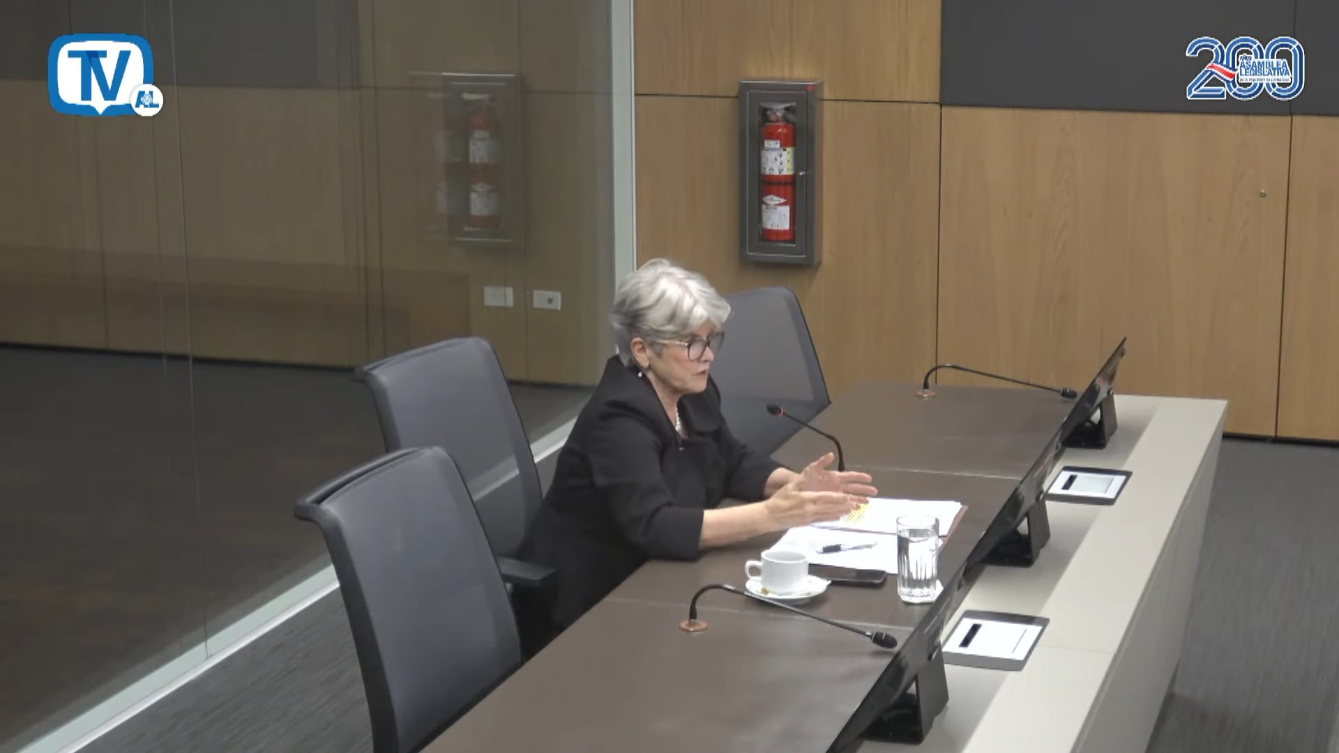 Rocío Aguilar en comparecencia del 30 de junio.