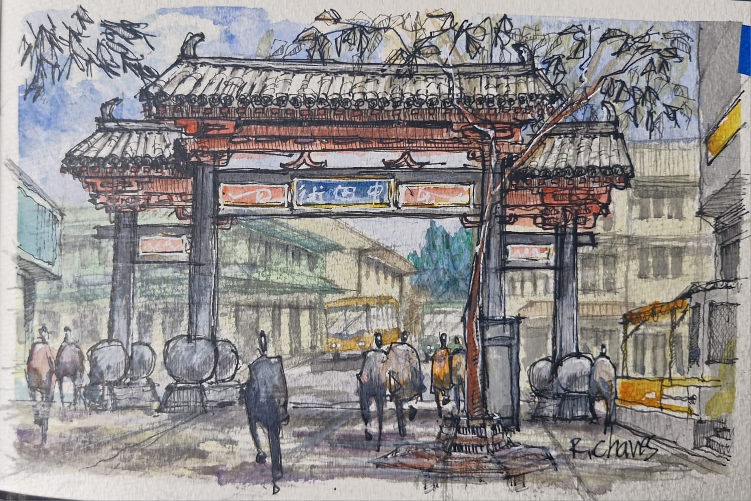 Uno de los dibujos de Randall Chaves exhibidos en la CCSS.