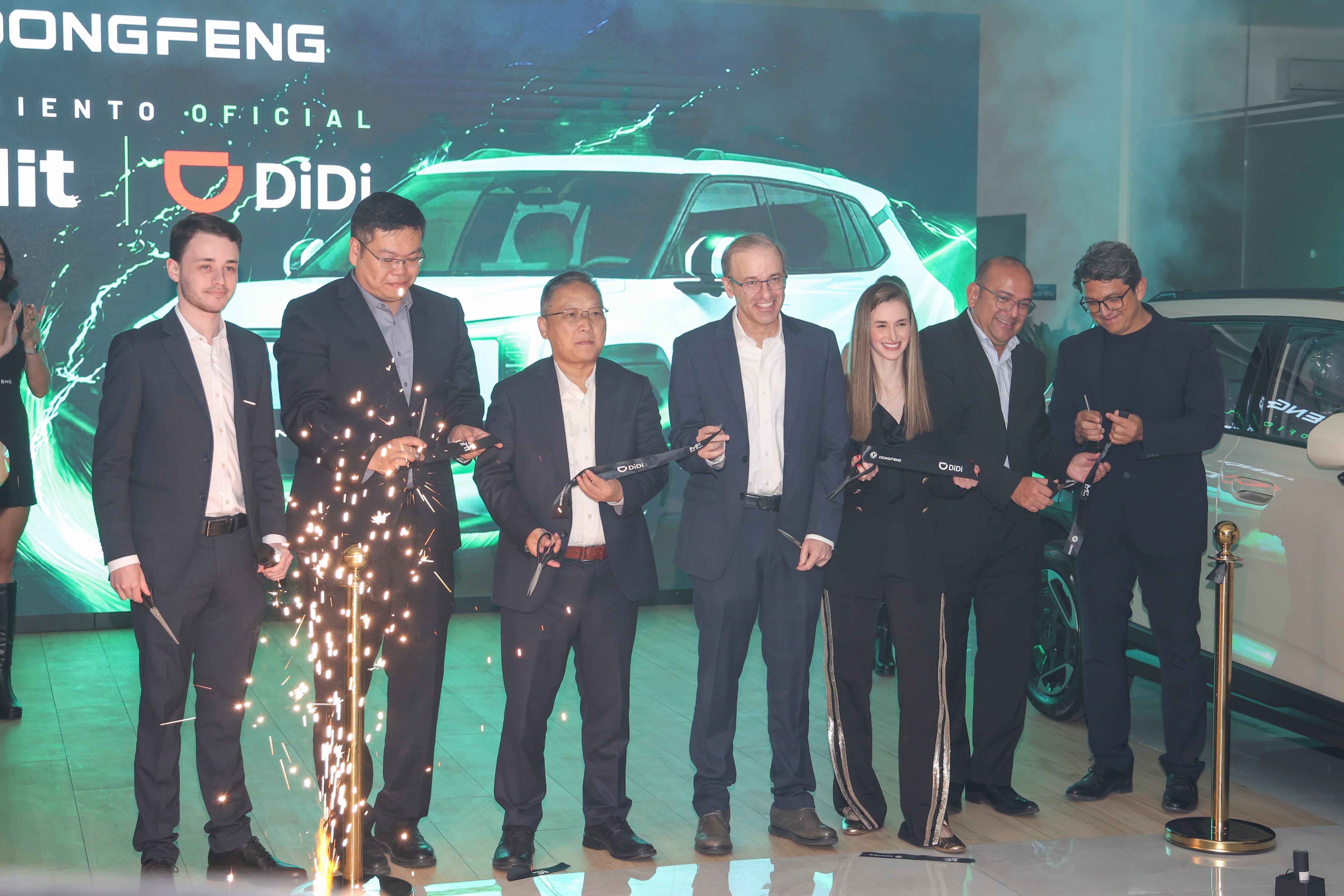 Nuevo vehículo de Dongfeng