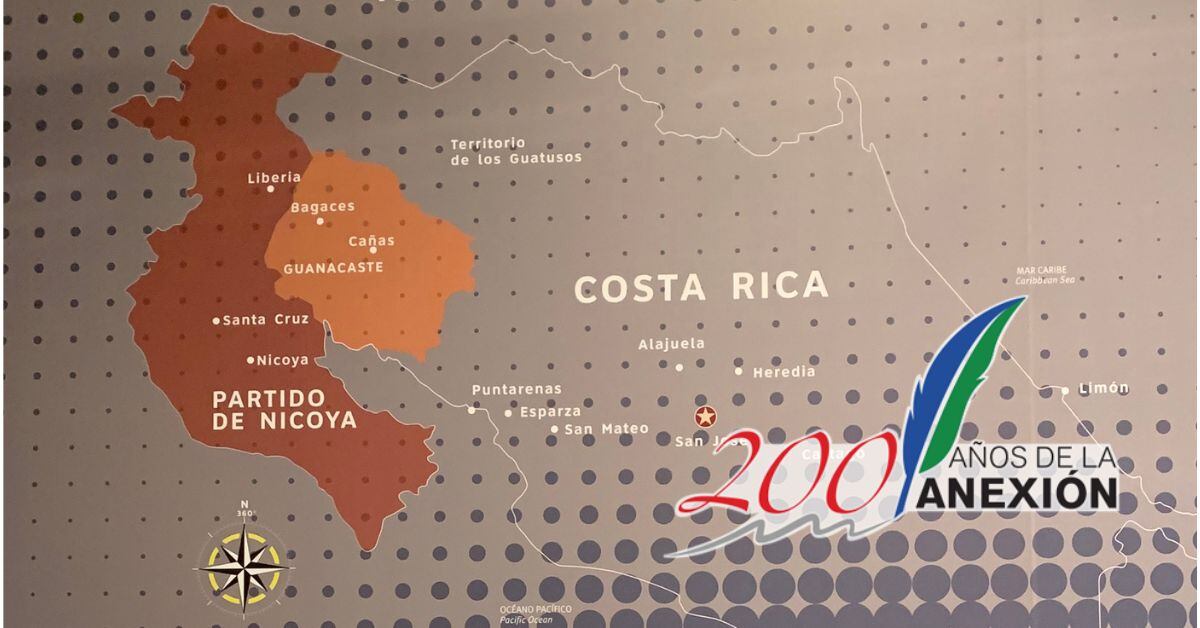 Aquí se diferencia la provincia de Guanacaste de lo que en su momento fue el Partido de Nicoya.
Imagen: Museo Nacional