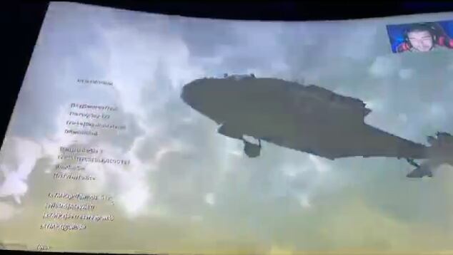 Esta es una captura de una transmisión de Ulises Segura en su cuenta de Twitch. Foto: Captura de pantalla