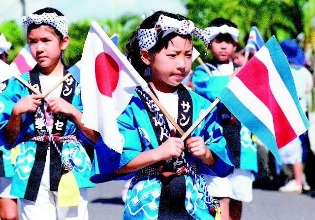 Jun Watanabe, de segundo grado de la Escuela Japonesa, derrochó su espíritu oriental para celebrar la Independencia.