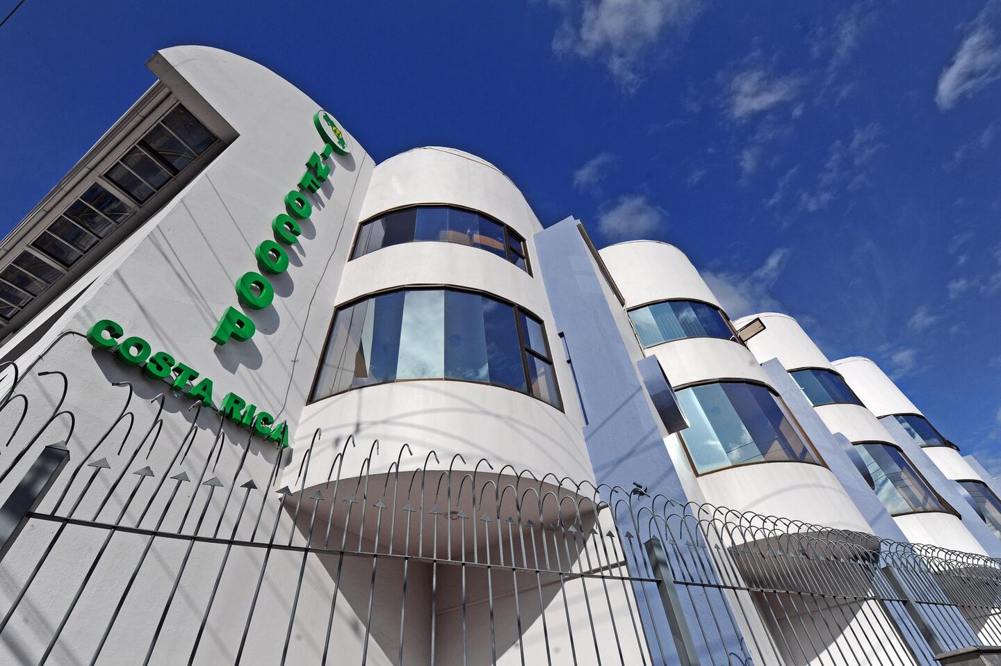 Infocoop a punto de dejarse hotel y universidad ligados a dirigente ...