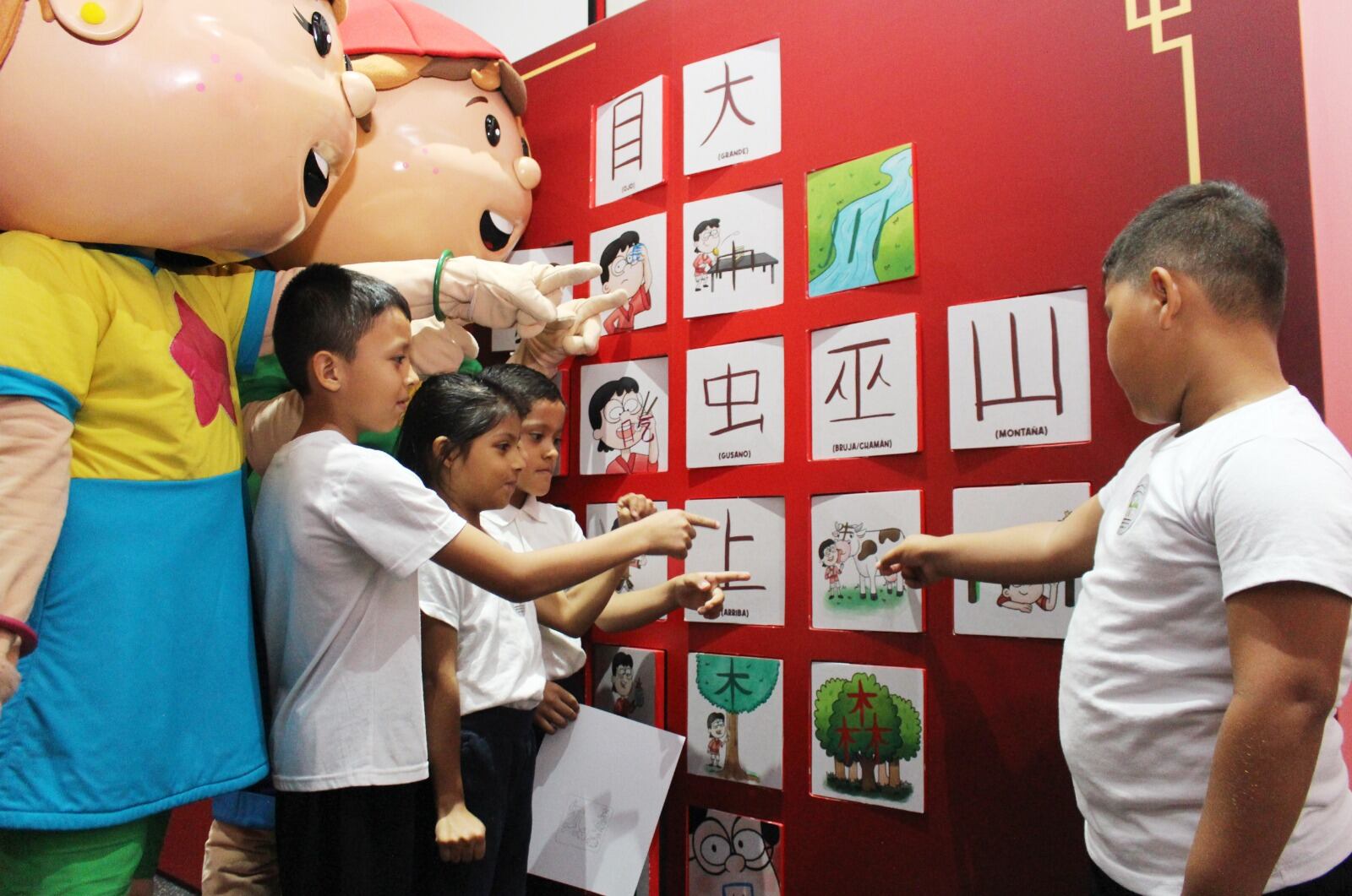 El Museo de los Niños estrenó la sala “SCRIPTUM, El Arte de Escribir”. Cortesía.