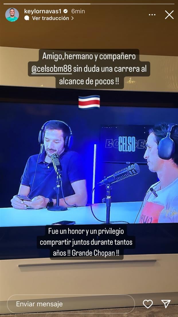 Keylor Navas le agradeció a Celso Borges por su paso en la Selección de Costa Rica