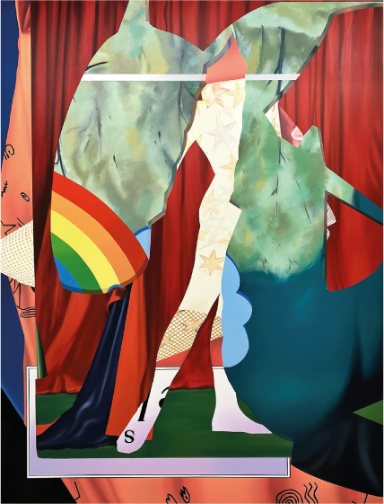 'Unheimlich' de Emmanuel Rodríguez