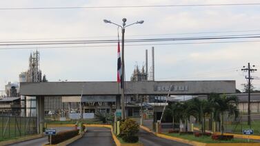 BID Invest retira solicitud para declarar improcedente plan de salvamento de TicoFrut