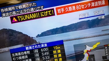Japón alerta de un posible ‘gran’ terremoto tras el sismo ocurrido en el norte