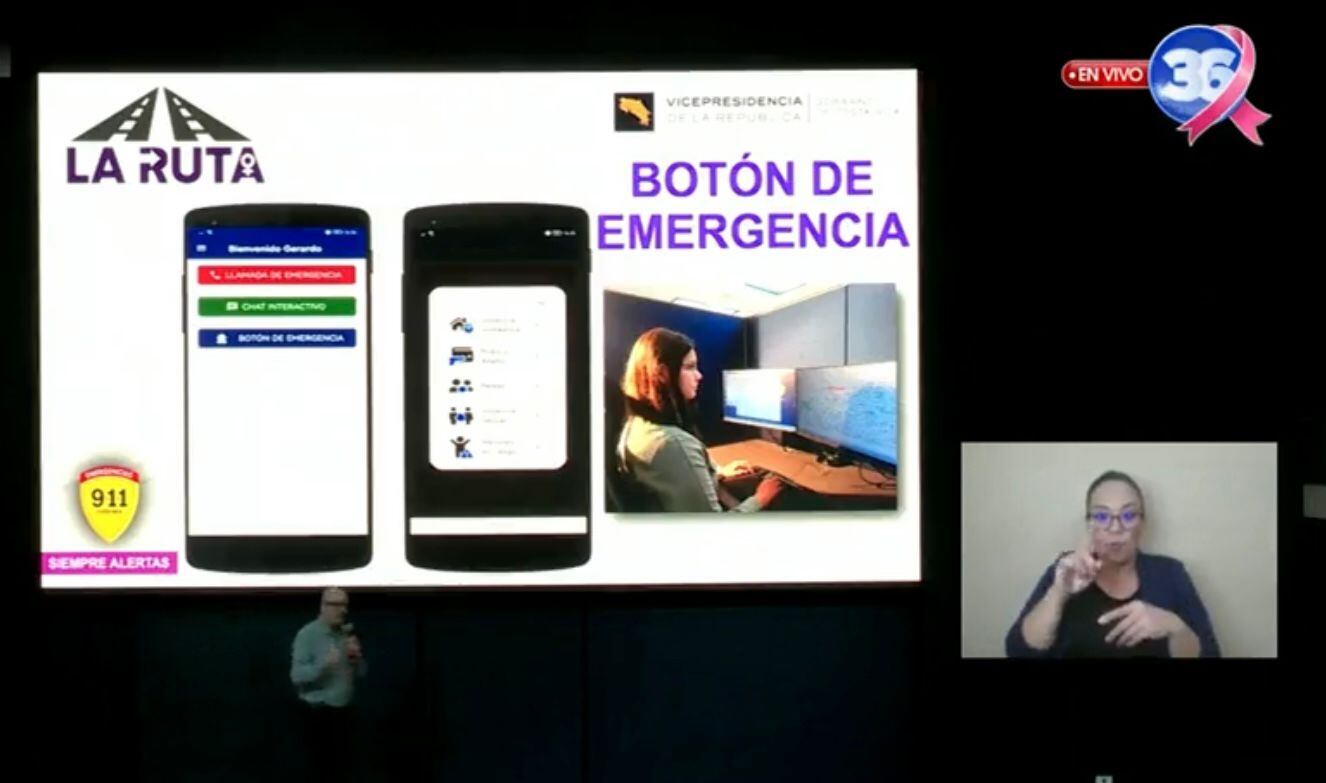 Aplicación 911 del Inamu busca poder ayudar a víctimas a solicitar ayuda de forma más fácil, permitiendo que las autoridades posean los datos reales de ubicación