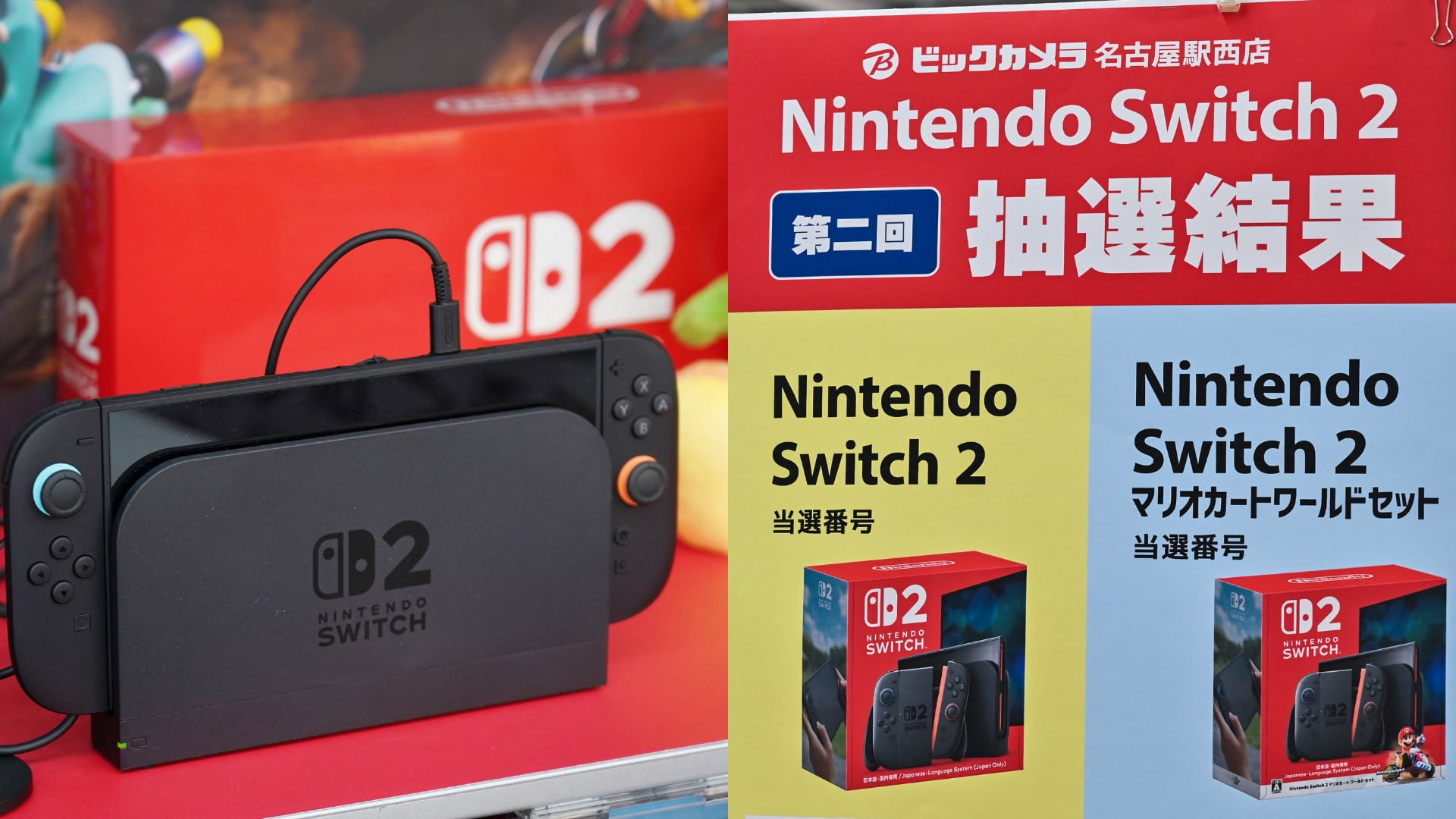 Los títulos de Nintendo Switch 2 tendrán un costo menor en descargas digitales. La empresa reduce además la fabricación de consolas para este año.