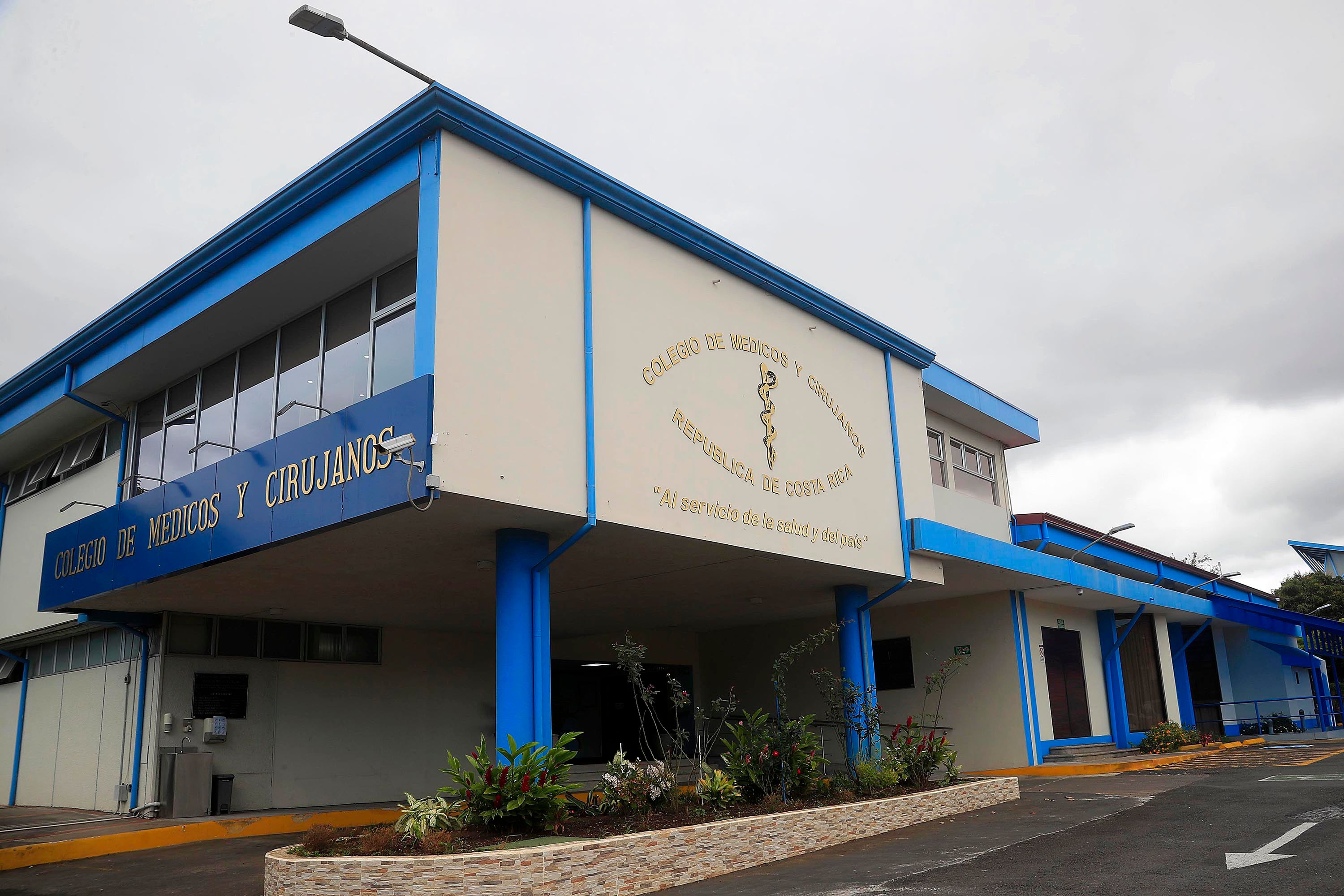 Fachada del Colegio de Médicos.