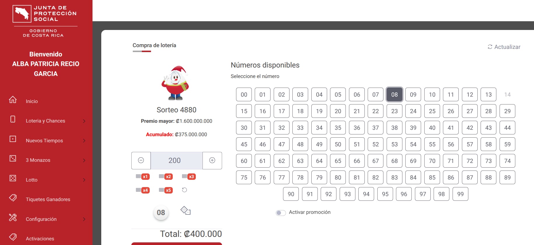 Venta en línea del Gordo navideño.