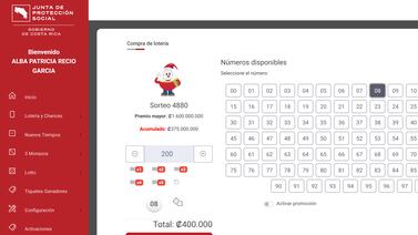 Gordo navideño: JPS cargó nuevos números al sitio de venta en línea