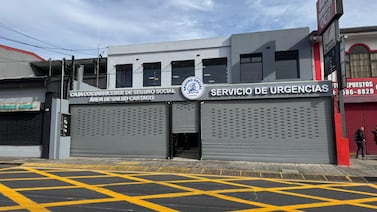 Estos son los días en que Ebáis y hospitales de la CCSS no atenderán en fin de año