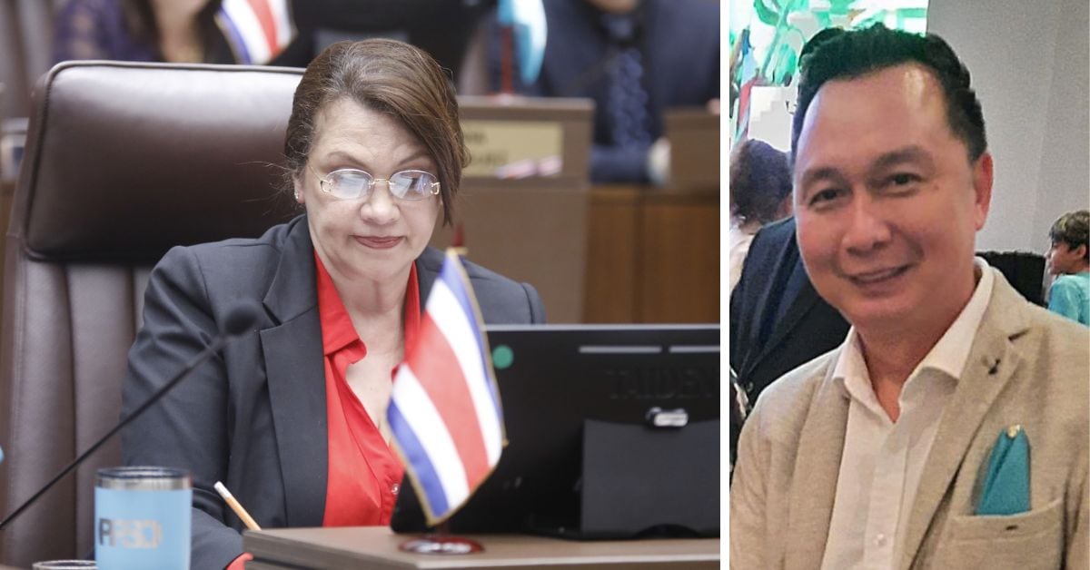 Mayuli Ortega Guobin Tam