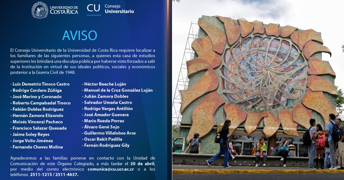 La UCR difundió anuncio para localizar a familiares de estudiantes y profesores expulsados de la universidad tras la guerra de 1948