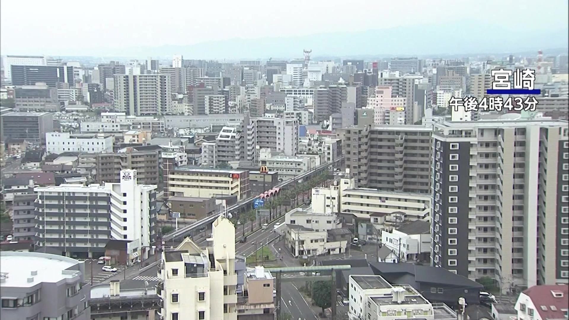Terremoto de 7,1 sacudió Japón, activando alerta de tsunami. Las olas registradas han sido menores. Las autoridades instan a evitar las costas.