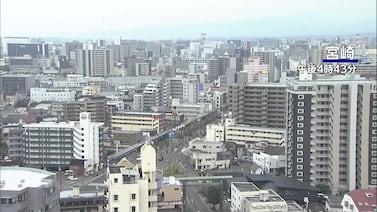 Alerta de tsunami tras terremoto de magnitud 6,7 en el norte de Japón