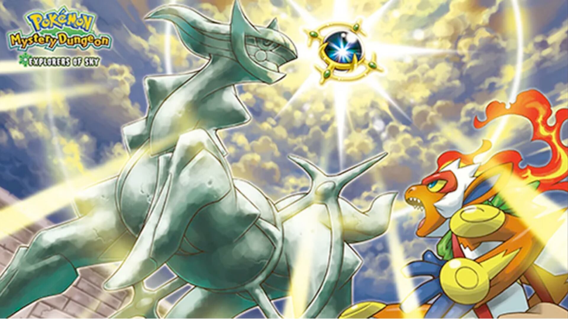 Arceus: Considerado el creador del universo Pokémon, fue casi inaccesible por años.