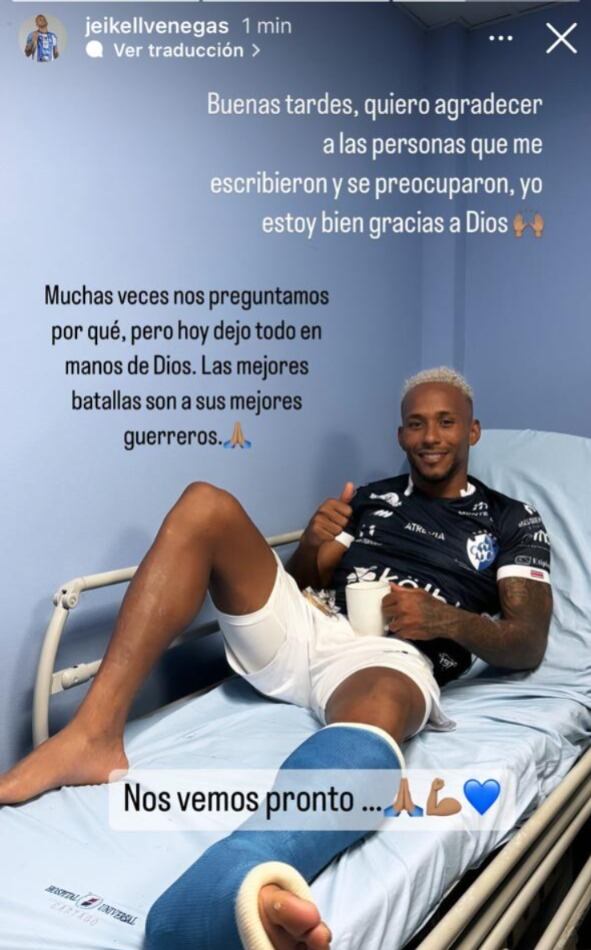 Jeikel Venegas sufrió una de las lesiones más aparatosas de los últimos años en el campeonato nacional