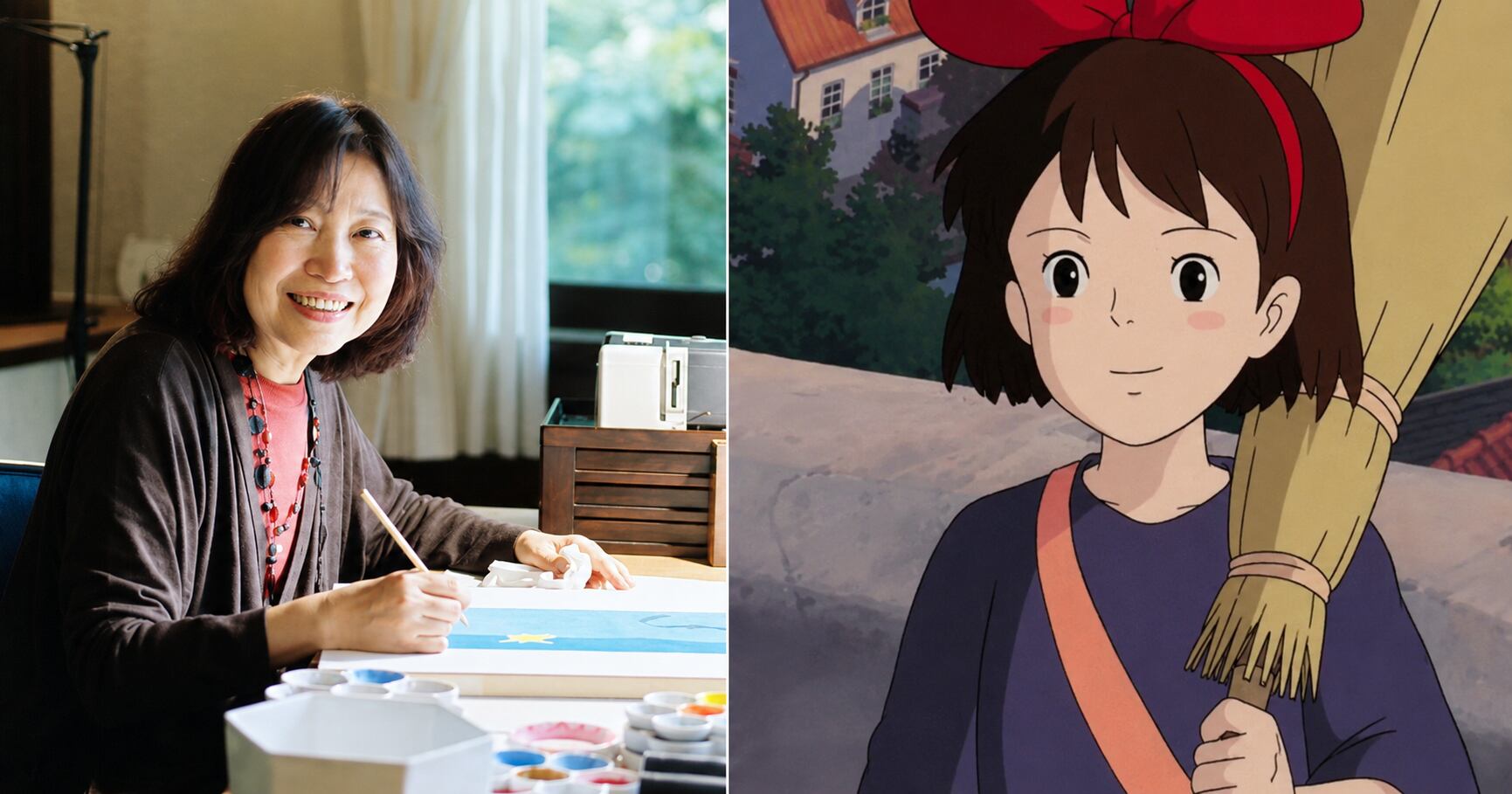 Studio Ghibli