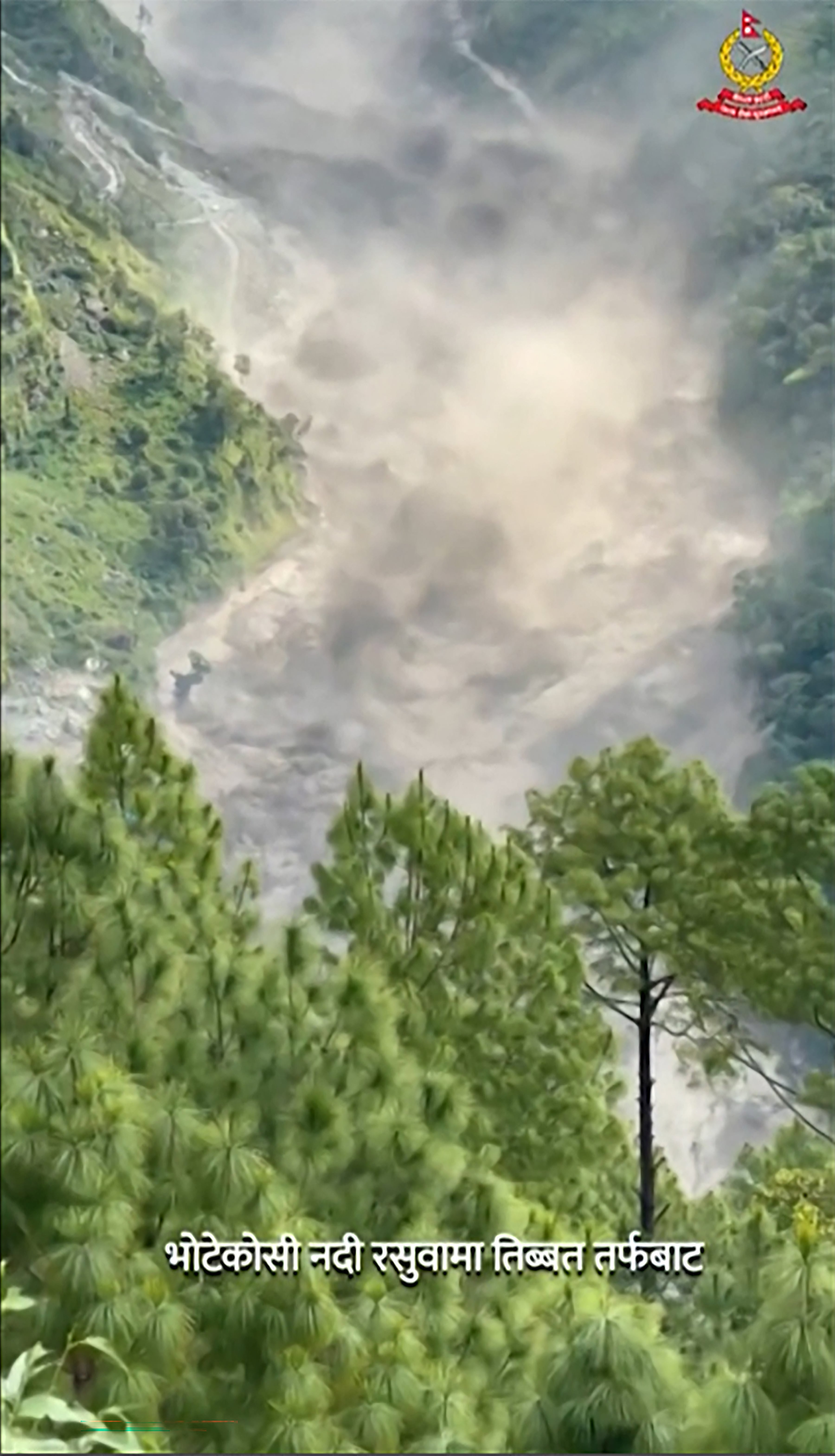 Inundaciones en Nepal, 26 de agosto