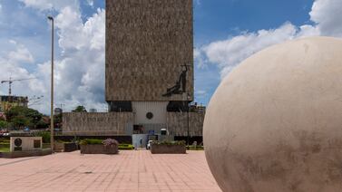 Cierre de Desyfin impactaría rendimientos del fondo de pensiones del Poder Judicial