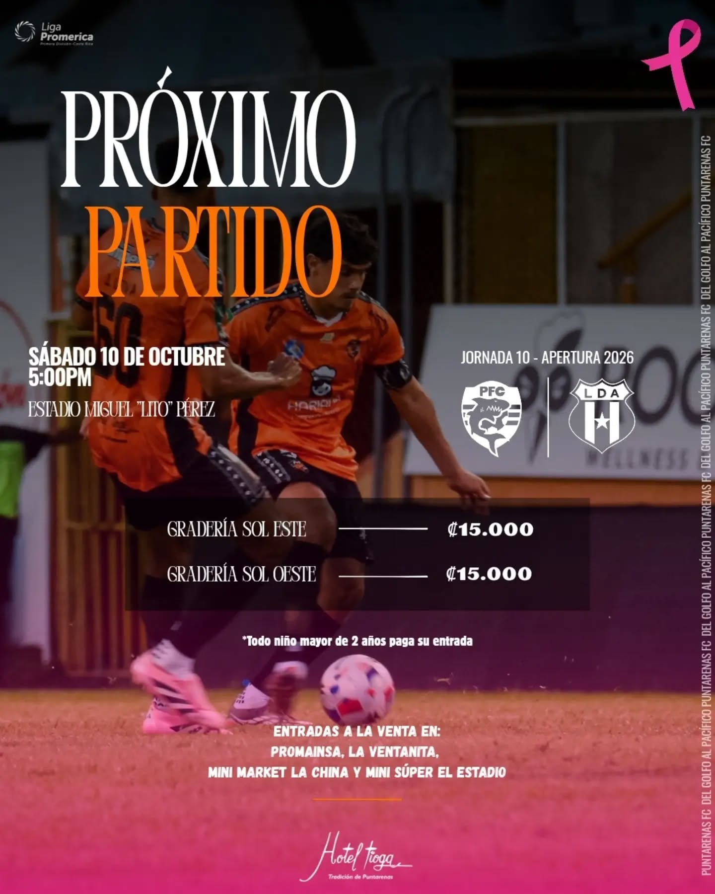 Las entradas para el partido entre Puntarenas y Alajuelense tienen un costo de ¢15.000.
