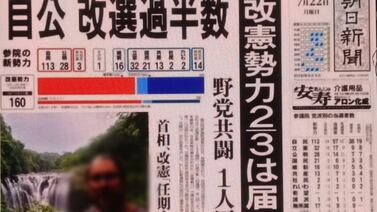 Presidencia confirma que Taiwán pagó viaje de funcionarios de la DIS