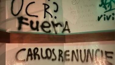 Así quedó el edificio de la Rectoría de la UCR tras toma por parte de estudiantes
