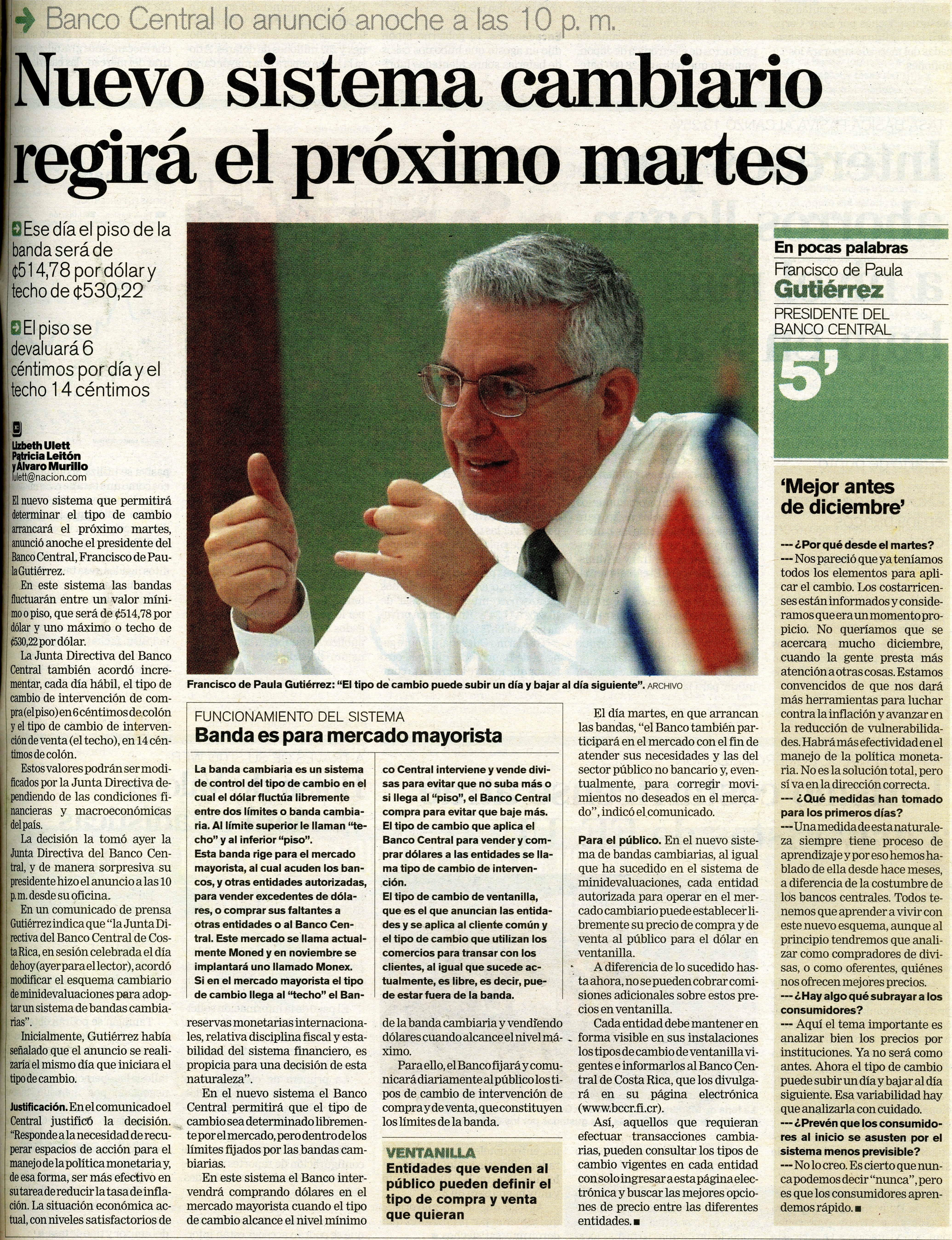 Archivo: Precio del dólar tendió a la baja con bandas cambiarias