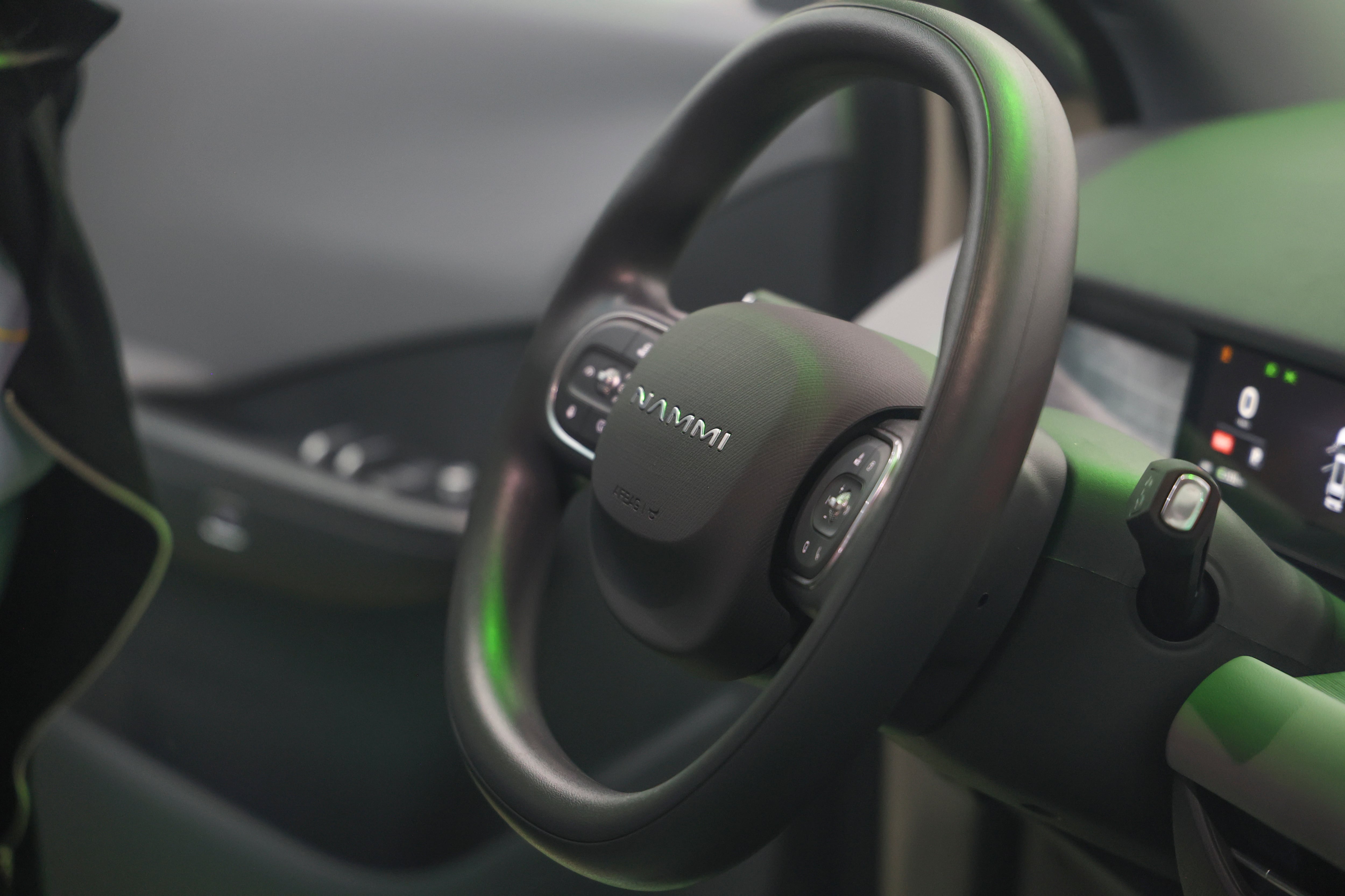 Nuevo vehículo de Dongfeng