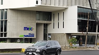Plan para que MEIC supervise entidades financieras generaría duplicidades, según Conassif y banqueros