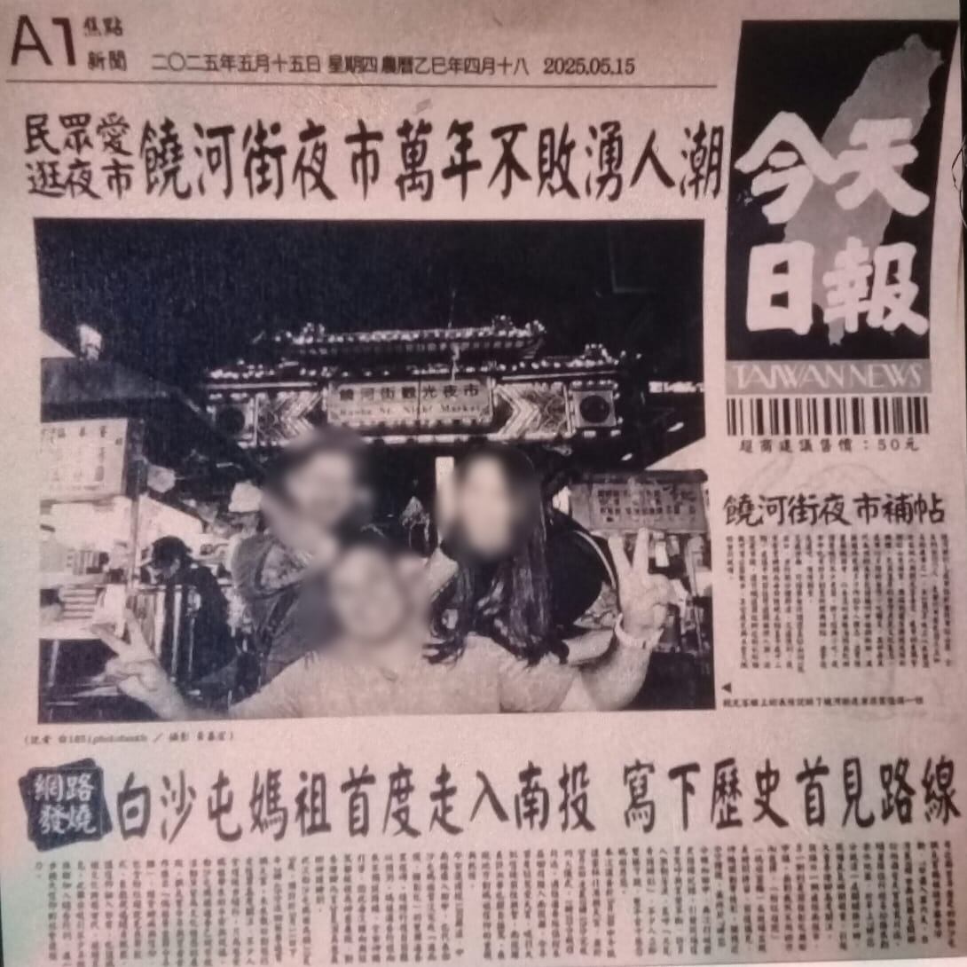 Imágenes publicadas por los funcionarios de la DIS, en redes sociales y en sus perfiles de WhatsApp, en mayo pasado, durante los días que estuvieron fuera de Costa Rica.