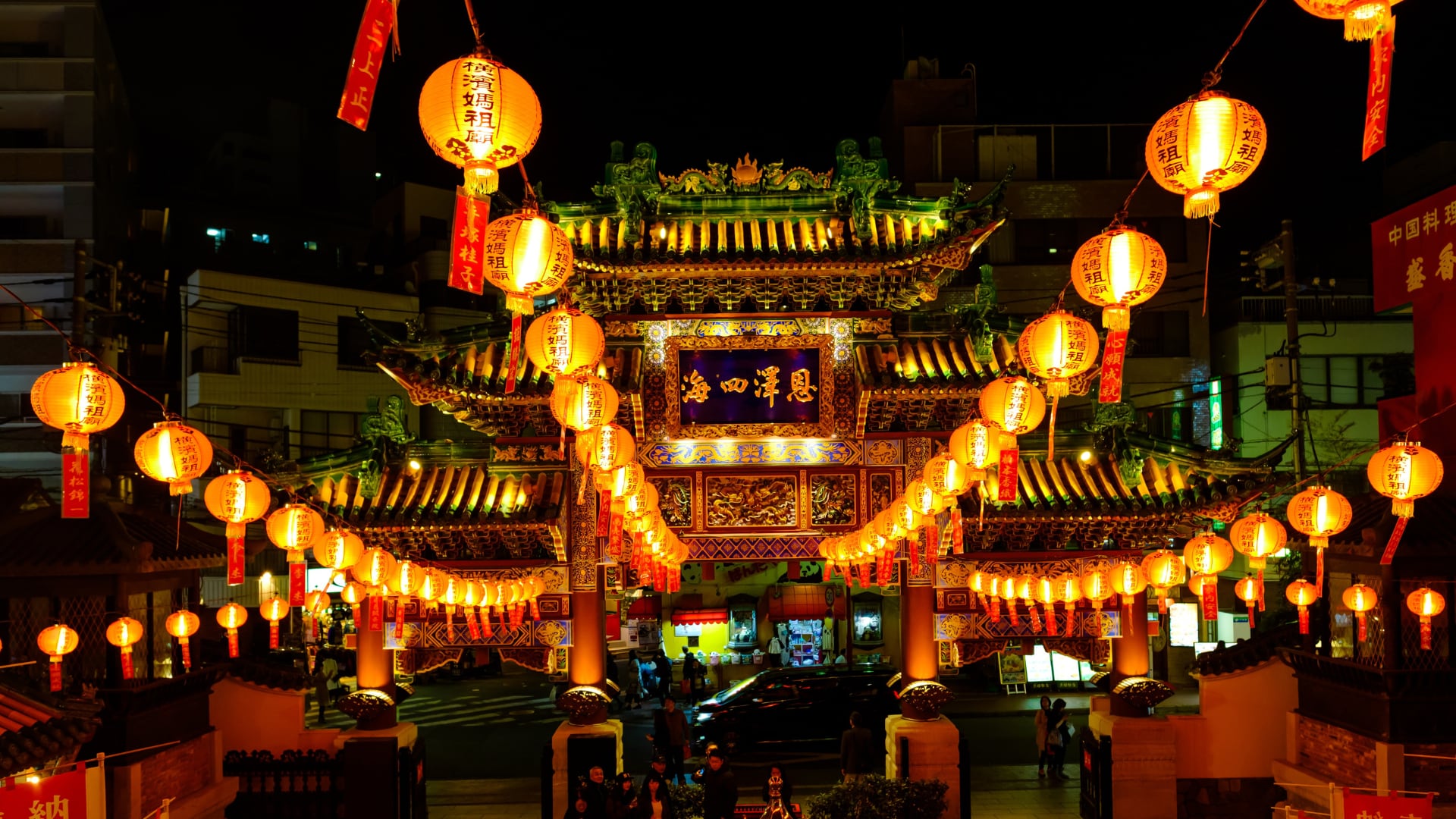 El Año Nuevo Chino no comienza el 1.º de enero. En 2026 arranca en febrero y marca el inicio de un nuevo ciclo del zodiaco oriental.