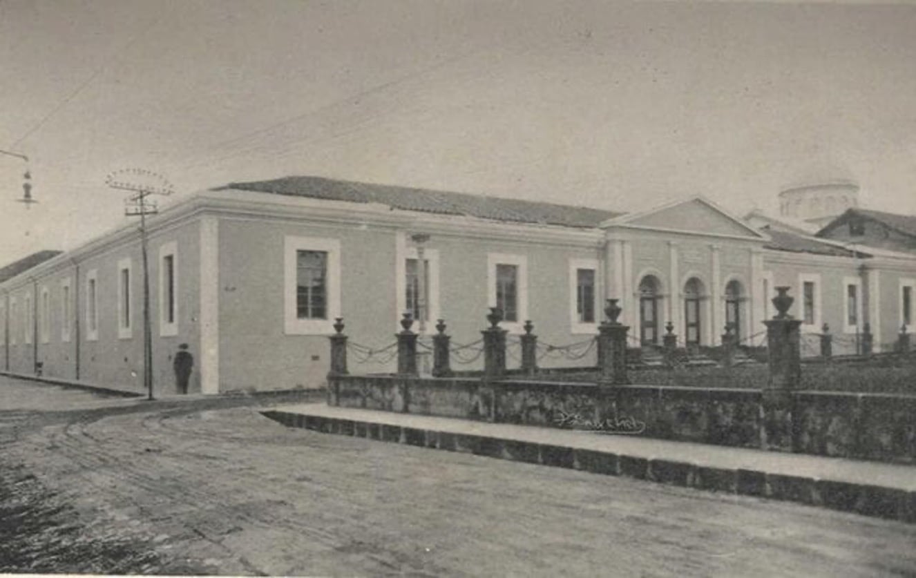Universidad de Santo Tomás, primera sede