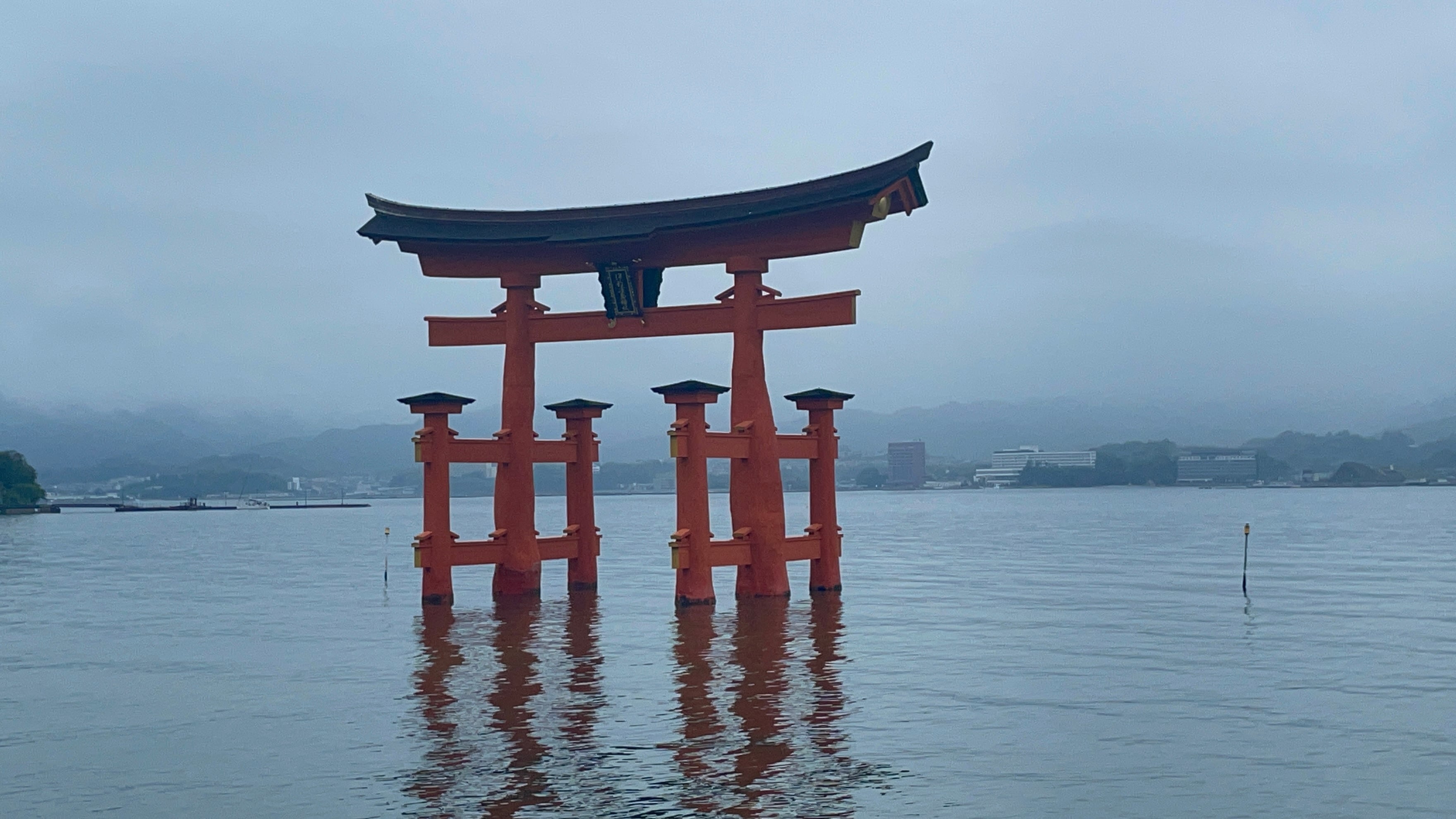 Hiroshima.