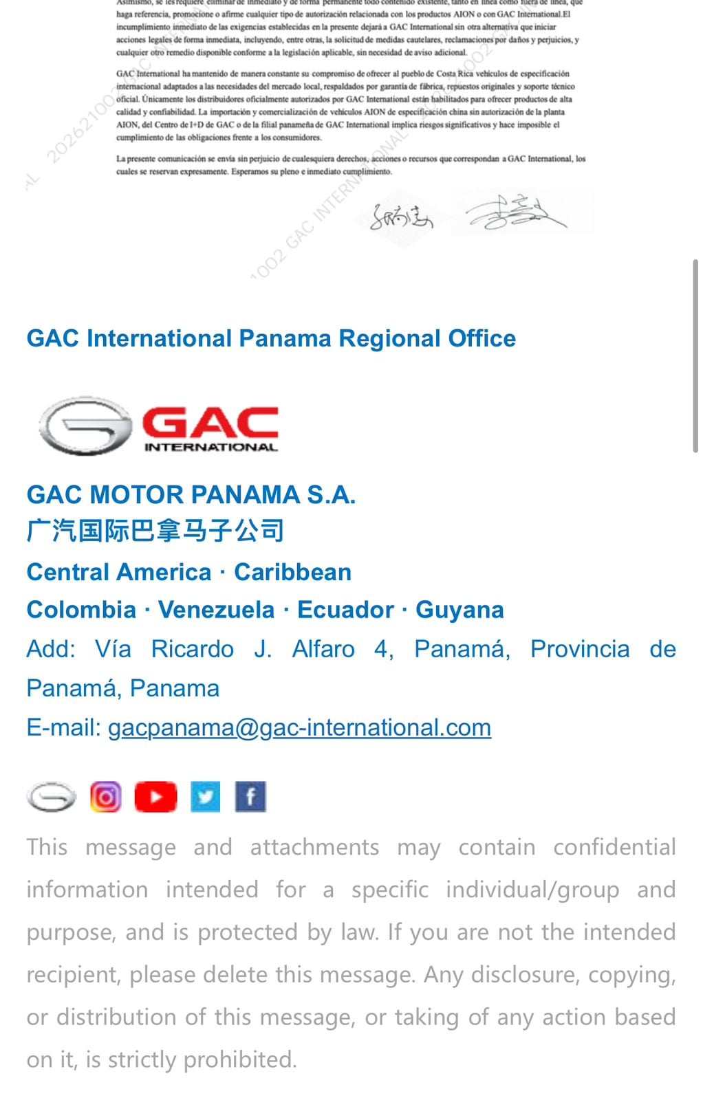 Pie de página de documento publicado por Grupo Cori Car sobre notificación de la exclusividad de la marca AION realizada por GAC International.