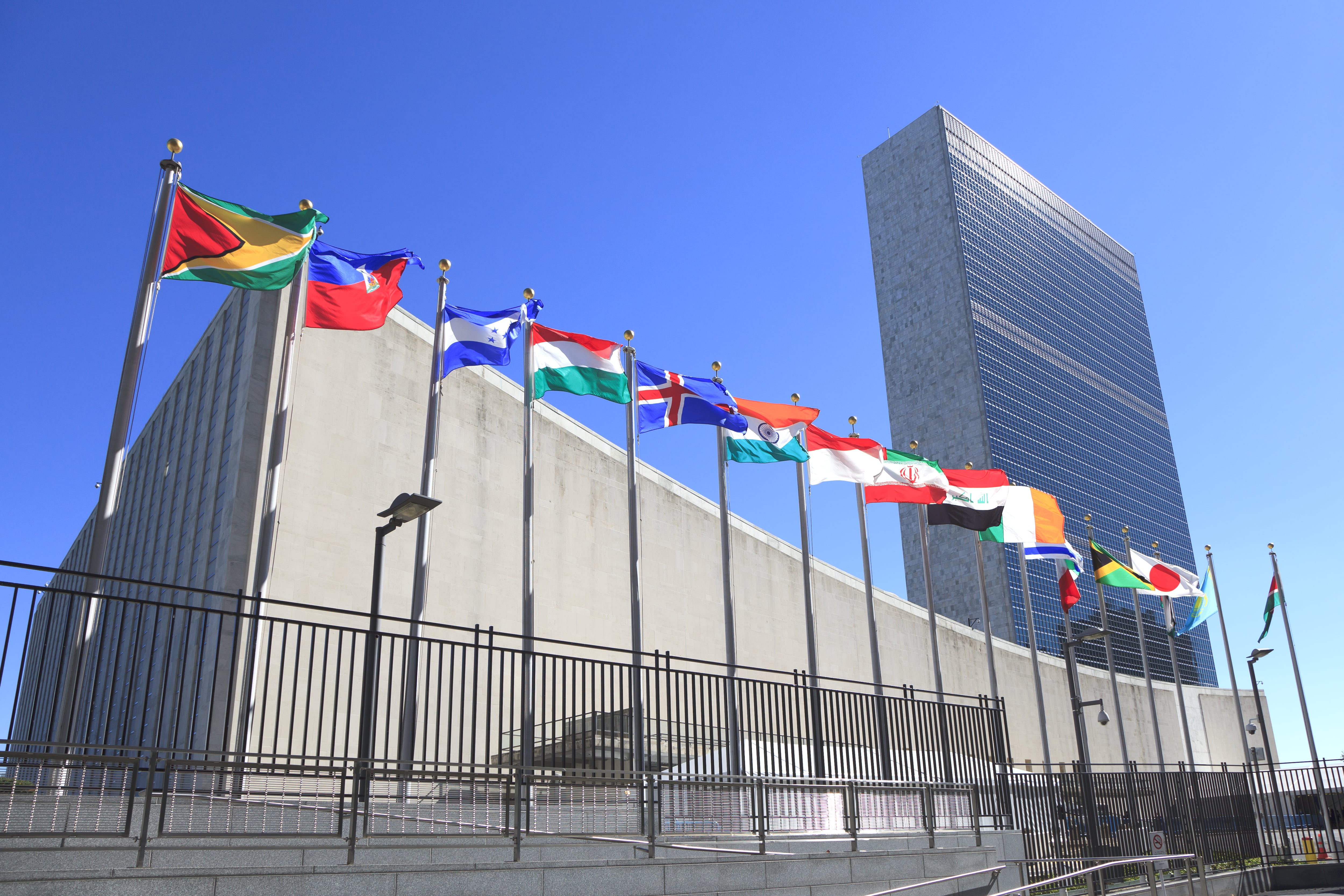 Edificio sede de ONU Naciones Unidas en Nueva York