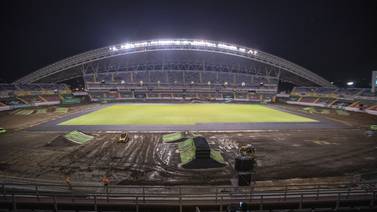 Estadio Nacional sobrevive sin necesidad del fútbol 