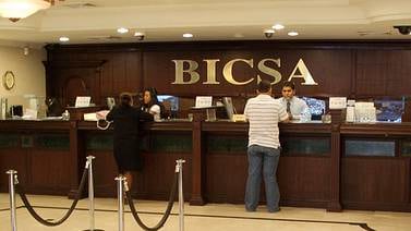 BCR exige al Banco Nacional destituir a directivo por caso Latco