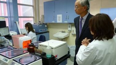 Donación japonesa por más de ¢53 millones fortalece laboratorio clínico de Hospital de Niños